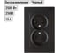 Розетка TDM ELECTRIC двойная 2П 10А 250В черная Сенеж TDM SQ1816-0274 2