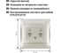 Розетка TDM ELECTRIC компьютерная двойная RJ45 перламутр Лама TDM SQ1815-0855 3