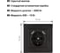 Розетка TDM ELECTRIC 2П+З 16А 250В + 2 USB порта 2,1А 5В черная Сенеж TDM SQ1816-0283 3