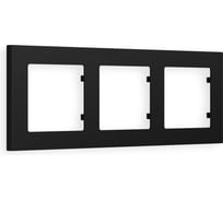 Рамка на 3 поста Ambrella VOLT ALFA Techno AF220703