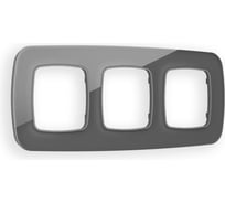 Рамка на 3 поста Ambrella VOLT OMEGA Radian OF320653