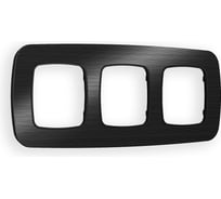 Рамка на 3 поста Ambrella VOLT OMEGA Radian OF580503