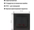 Выключатель TDM ELECTRIC 2 клавишный с подсветкой 10А черный Сенеж TDM SQ1816-0305 3
