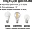 Выключатель TDM ELECTRIC с датчиком движения 1А графит Лама TDM SQ1815-0640 5