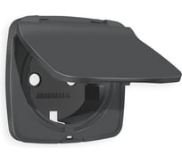 Лицевая панель Ambrella VOLT для электрической розетки с заземлением со шторками и крышкой, IP44, OMEGA OP9080