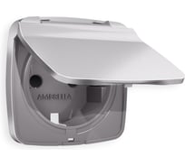 Лицевая панель Ambrella VOLT для электрической розетки с заземлением со шторками и крышкой, IP44, OMEGA OP5080