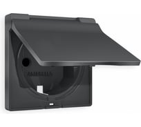 Лицевая панель Ambrella VOLT для электрической розетки с заземлением со шторками и крышкой, IP44, ALFA AP9080