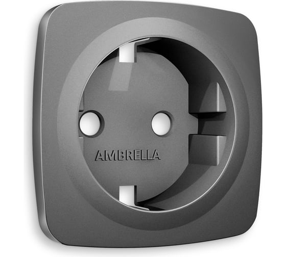Лицевая панель Ambrella VOLT для электрической розетки с заземлением OMEGA OP6560