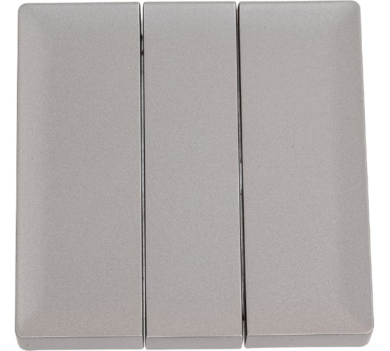 Лицевая панель Ambrella VOLT для 3-клавишных выключателей ALFA AP5050 1