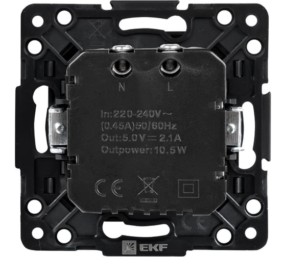 Механизм розетки EKF Стокгольм, USB, 2-местная, 2,1А, черный, PROxima EZR16-028-10-2USB