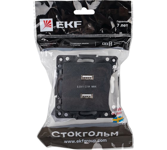Механизм розетки EKF Стокгольм, USB, 2-местная, 2,1А, черный, PROxima EZR16-028-10-2USB