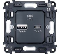 Механизм розетки Ambrella VOLT 2USB A+C 20W быстрая зарядка VM177