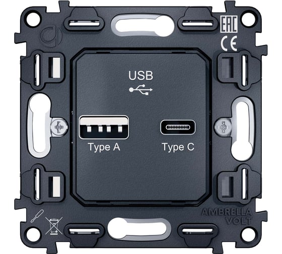 Механизм розетки Ambrella VOLT 2USB A+C 20W быстрая зарядка VM177 1