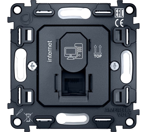 Механизм компьютерной розетки Ambrella VOLT RJ-45 (8P8C) CAT6 1000 Base-T с автоматической защитной шторкой VM188 1