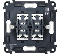 Механизм 2-клавишного проходного выключателя Ambrella VOLT 10A-250V VM120