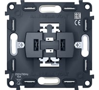 Механизм 1-клавишного проходного выключателя Ambrella VOLT 10A-250V VM105