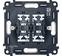 Механизм 2-клавишного выключателя Ambrella VOLT 10A-250V QUANT VM115
