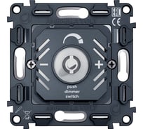 Механизм светорегулятора универсального поворотно-нажимного Ambrella Volt 25-600W/LED 5-300W VM136