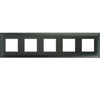 Рамка DKC Avanti сине-зеленый жемчуг, 5 постов 10 мод. 4434900