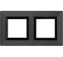 Рамка из металла DKC Avanti графитовая, 2 поста, 4 мод. 4407854