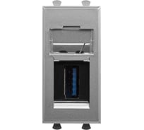 Розетка DKC USB 3.0 модульная, тип А А, Avanti, Закаленная сталь, 1 модуль 1 ШТ 4404301