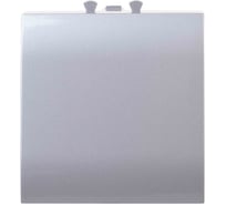 Вывод кабеля DKC модульный Avanti , Закаленная сталь , 2 модуля 1 ШТ 4404982