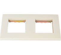 2-постовая рамка LANMASTER 45х45, с суппортами, белая LAN-FRS45x45/2-WH