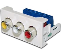 Розетка LANMASTER Mosaic 22.5x45, 3xRCA Composite Video & Stereo Audio, белая, LAN-WA-LP-3RCA-WH