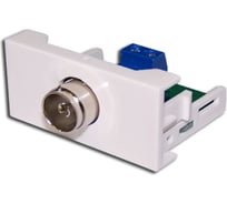 Розетка LANMASTER Mosaic 22.5x45, с TV-адаптером, белая, LAN-WA-LP-TV-WH