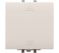 Выключатель одноклавишный модульный DKC Avanti, Ванильная дымка, 2 модуля 4405102