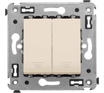 Кнопка двухклавишная в стену DKC Avanti, Ванильная дымка 4405154
