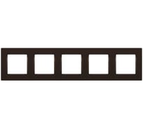 Рамка для розеток и выключателей ЭРА серия 12 12520513 на 5 постов, Классик, бронза Б0067793