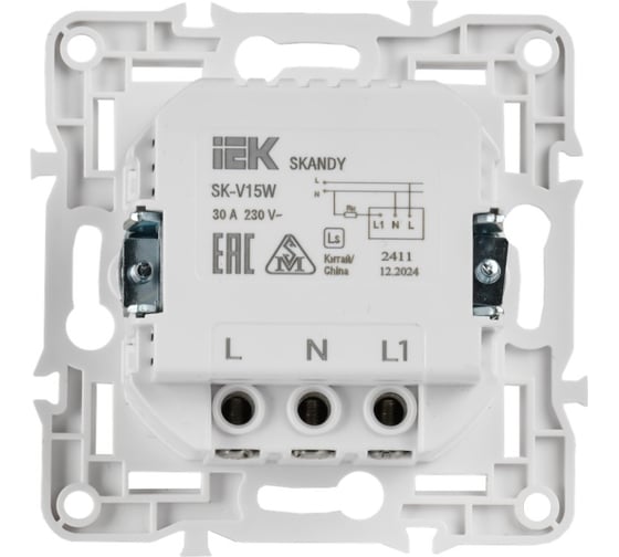 Выключатель карточный IEK SKANDY 30А SK-V15W арктический белый SK-V11-0-10-K01
