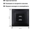 Розетка TDM ELECTRIC 2USB порт 2,1А 5В графит Лама TDM SQ1815-0641 3