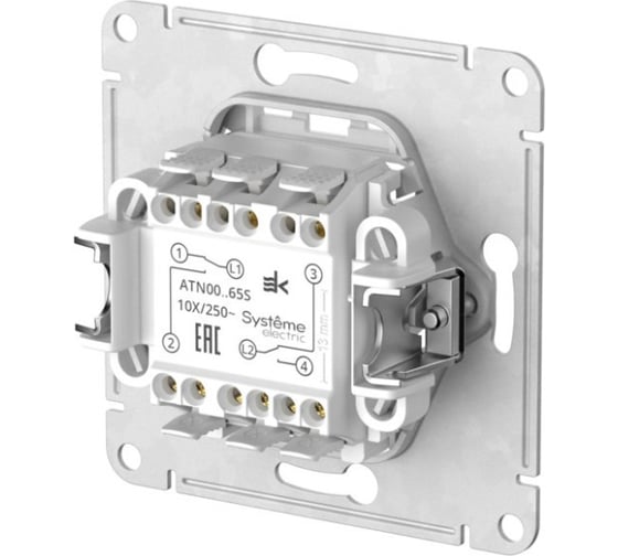 Механизм 2-клавишного переключателя Systeme Electric ATLASDESIGN сх.6/2, 10АХ, быстрозажимная клемма, аквамарин ATN001165S
