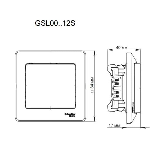 Выключатель 1-клавишный Systeme Electric GLOSSA, сх.1, 10АХ, в сборе, быстрозажим. клем., белый GSL000112S