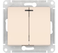 Выключатель 2-клавишный Systeme Electric GLOSSA с подсветкой, сх.5а, 10АХ, мех., быстрозажим. клем., бежевый GSL000253S