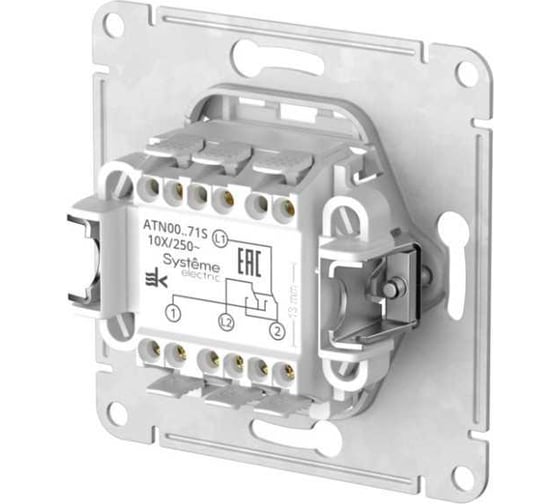 Перекрестный переключатель Systeme Electric ATLASDESIGN сх.7, 10АХ, мех., быстрозажим. клем., жемчуг ATN000471S