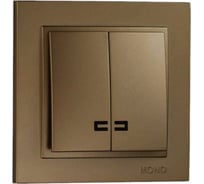 Двухклавишный выключатель MONO ELECTRIC с подсветкой DESPINA бронза 102-232325-103