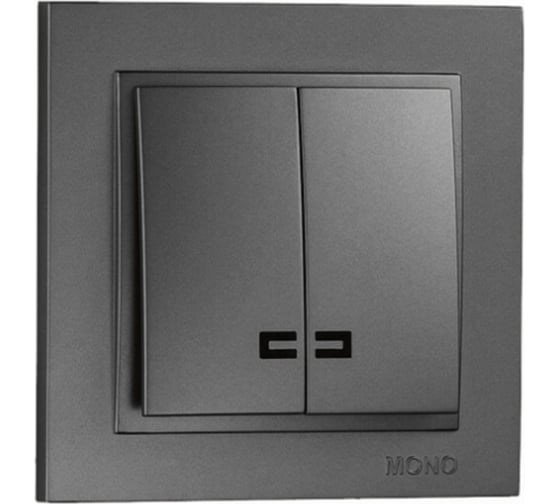 Двухклавишный выключатель MONO ELECTRIC с подсветкой DESPINA графит 102-202025-103 1