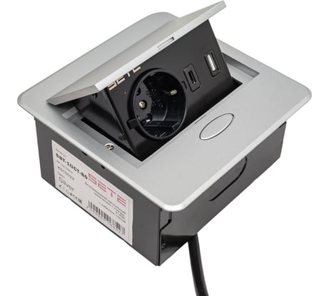 Выдвижной встраиваемый розеточный блок SETE на 1 EURO розетки и 2 USB SBT-1UC-80