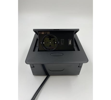 Выдвижной встраиваемый розеточный блок SETE на 1 EURO розетки и 2 USB SBT-1UC-20