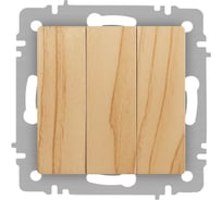 Выключатель Intro Accent 610611 тройной, 10А250В, IP20, СУ, AL/CU, сосна Б0063552