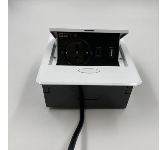 Выдвижной встраиваемый розеточный блок SETE на 1 EURO розетки и 2 USB SBT-1UC-10 1