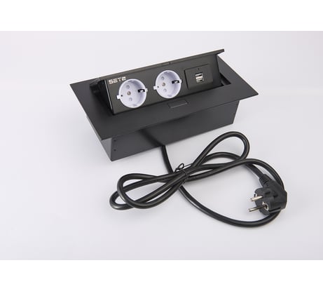 Выдвижной встраиваемый розеточный блок SETE на 2 EURO розетки и 2 USB SBT-2UC-20