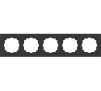 Рамка для розеток и выключателей Intro Accent 650507 на 5 постов, СУ, графит Б0063733