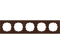 Рамка для розеток и выключателей Intro Accent 650510 на 5 постов, СУ, венге Б0063741