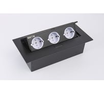 Выдвижной встраиваемый розеточный блок SETE на 3 EURO розетки SBT-03-20