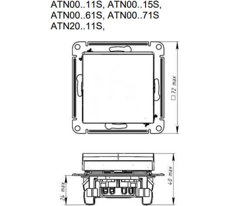 Перекрестный переключатель Systeme Electric ATLASDESIGN сх.7, 10АХ, мех., быстрозажим. клем., песочный ATN001271S
