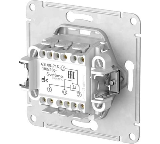 Перекрестный переключатель Systeme Electric GLOSSA сх.7, 10АХ, мех., быстрозажим. клем., белый GSL000171S